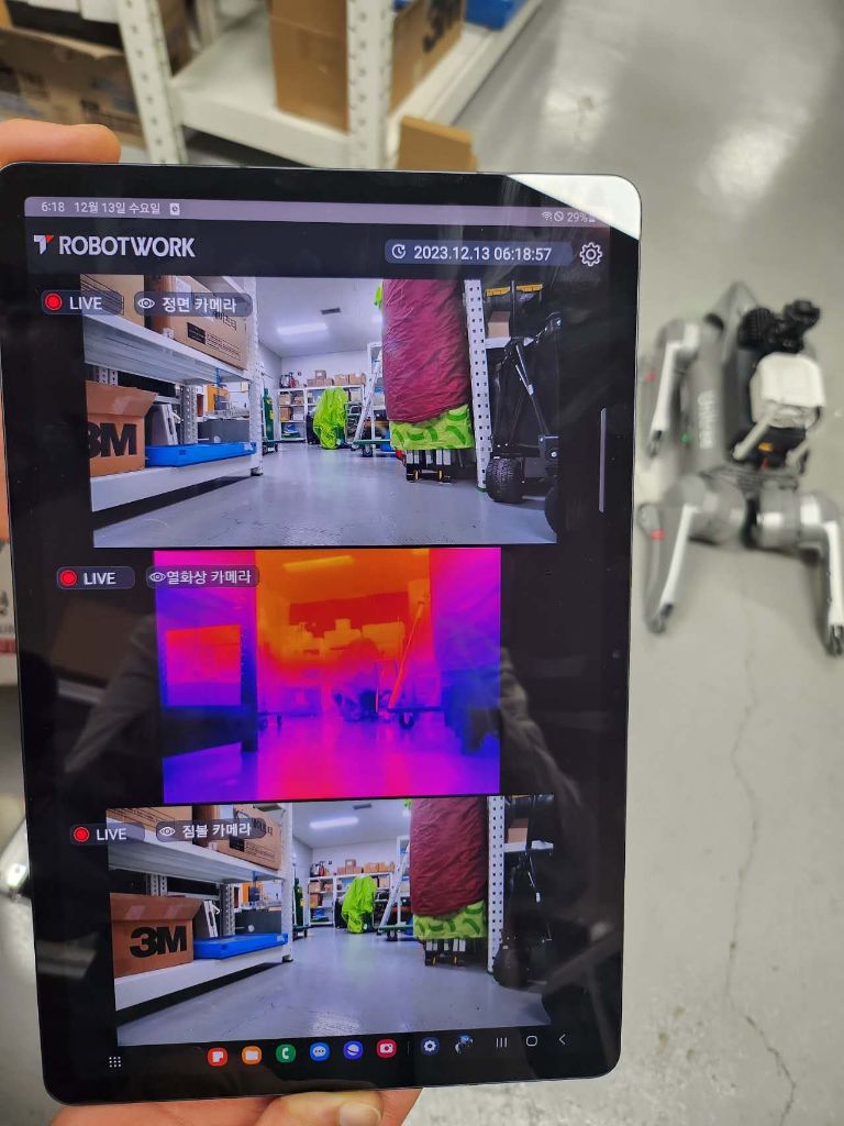 모니터링 시스템